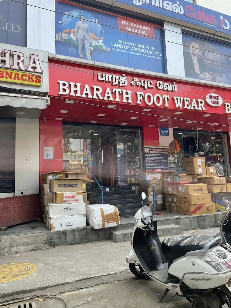 store_image